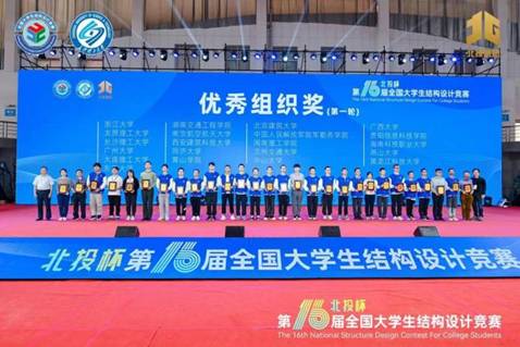 微信图片_20231031133457